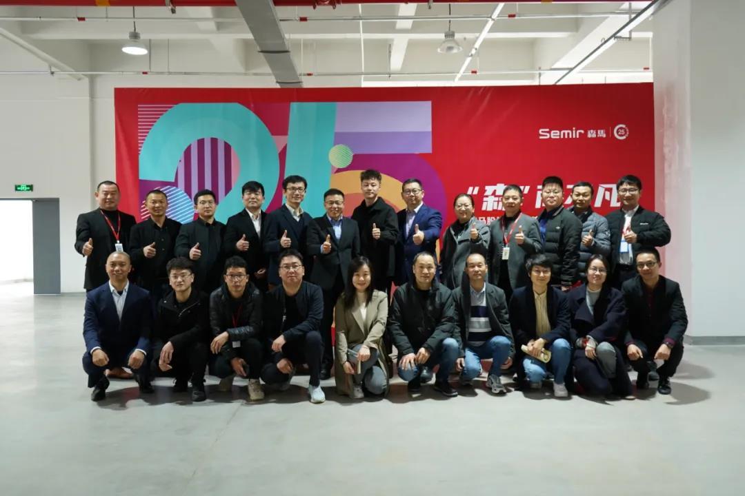 項目快訊 | 森馬服飾&寶開智能：物流自動化項目上線儀式在溫州舉行！