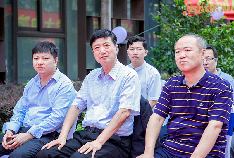 新聞 | 熱烈慶祝“北京郵電大學(xué)&寶開(kāi)智能”聯(lián)合實(shí)驗(yàn)室、寶開(kāi)研究院正式成立！