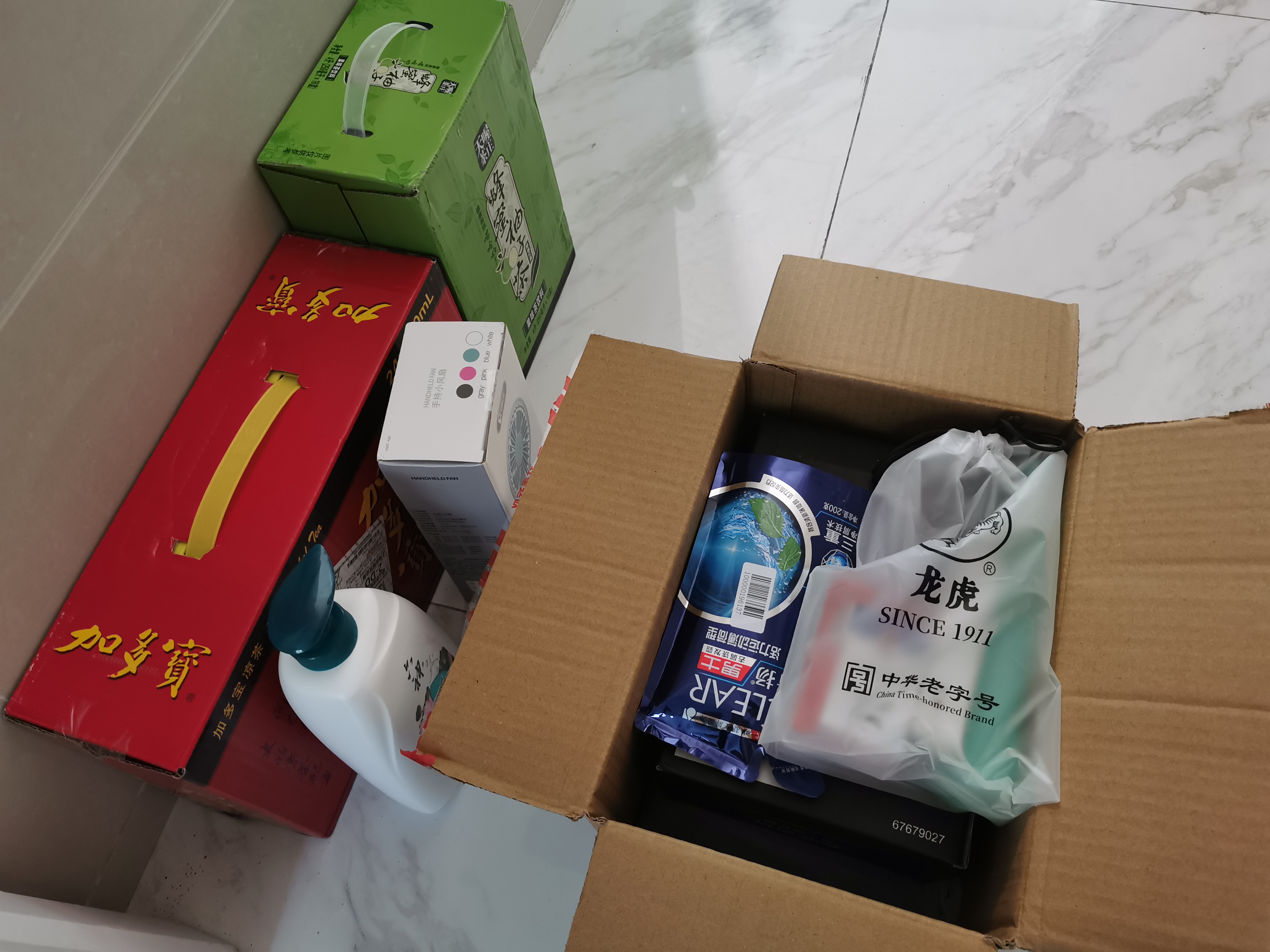 關愛職工 · 夏送清涼 | 寶開工會赴一線送清涼，致敬高溫下的堅守