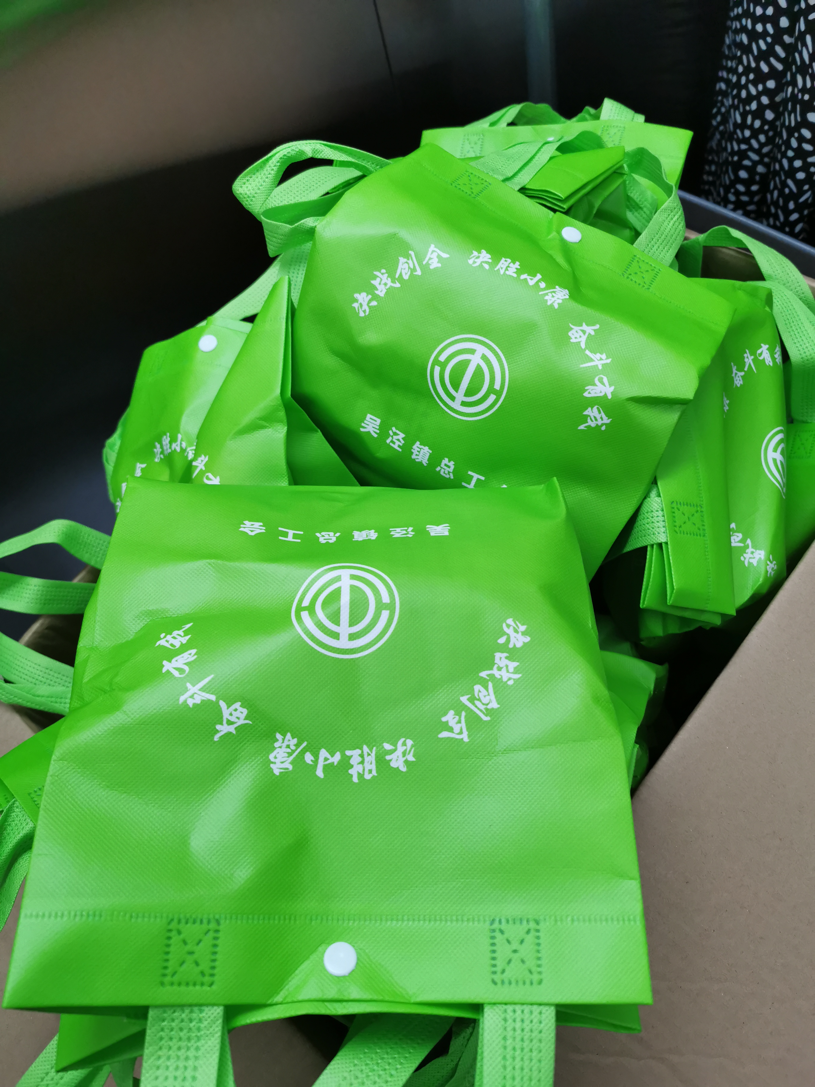 關愛職工 · 夏送清涼 | 寶開工會赴一線送清涼，致敬高溫下的堅守