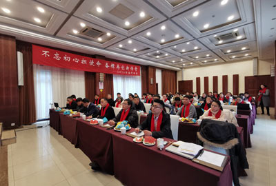 不忘初心擔使命，奮楫再創(chuàng)新傳奇 | 寶開召開年度總結(jié)大會