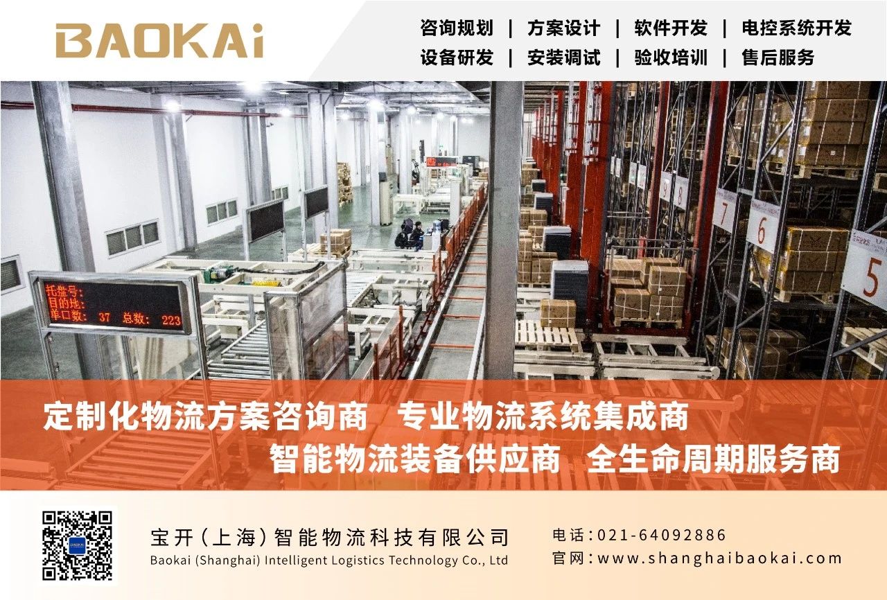 感受文字之美，共享閱讀之樂 | 寶開與燎申智城共同舉辦成長專場讀書活動