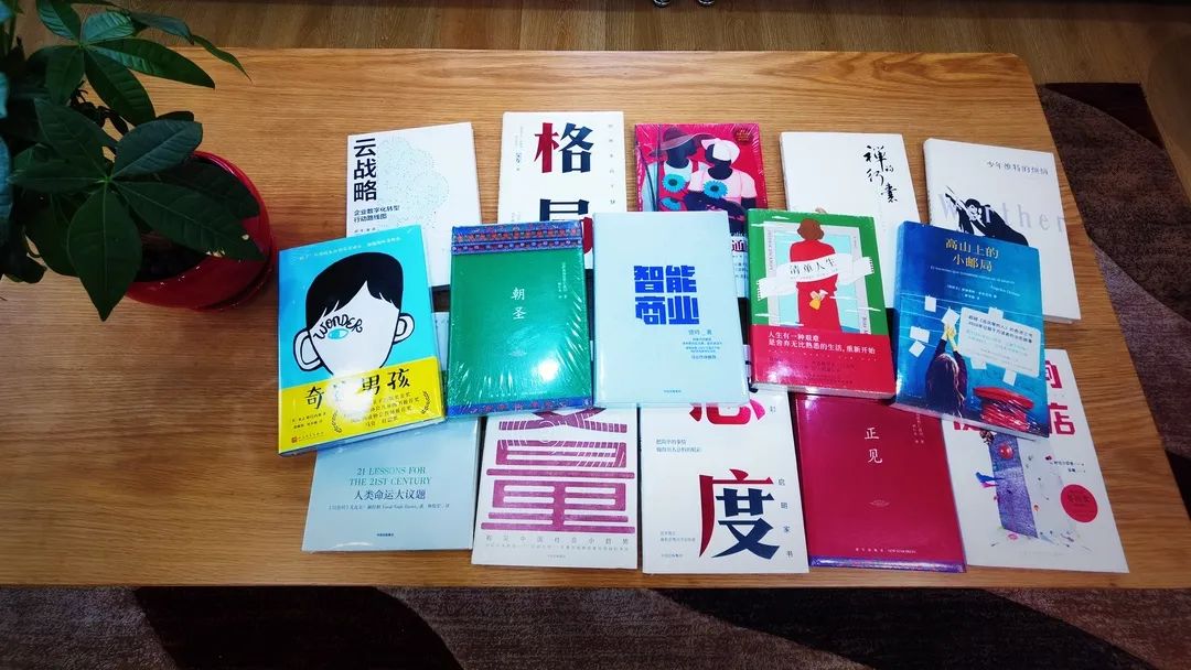 感受文字之美，共享閱讀之樂 | 寶開與燎申智城共同舉辦成長專場讀書活動