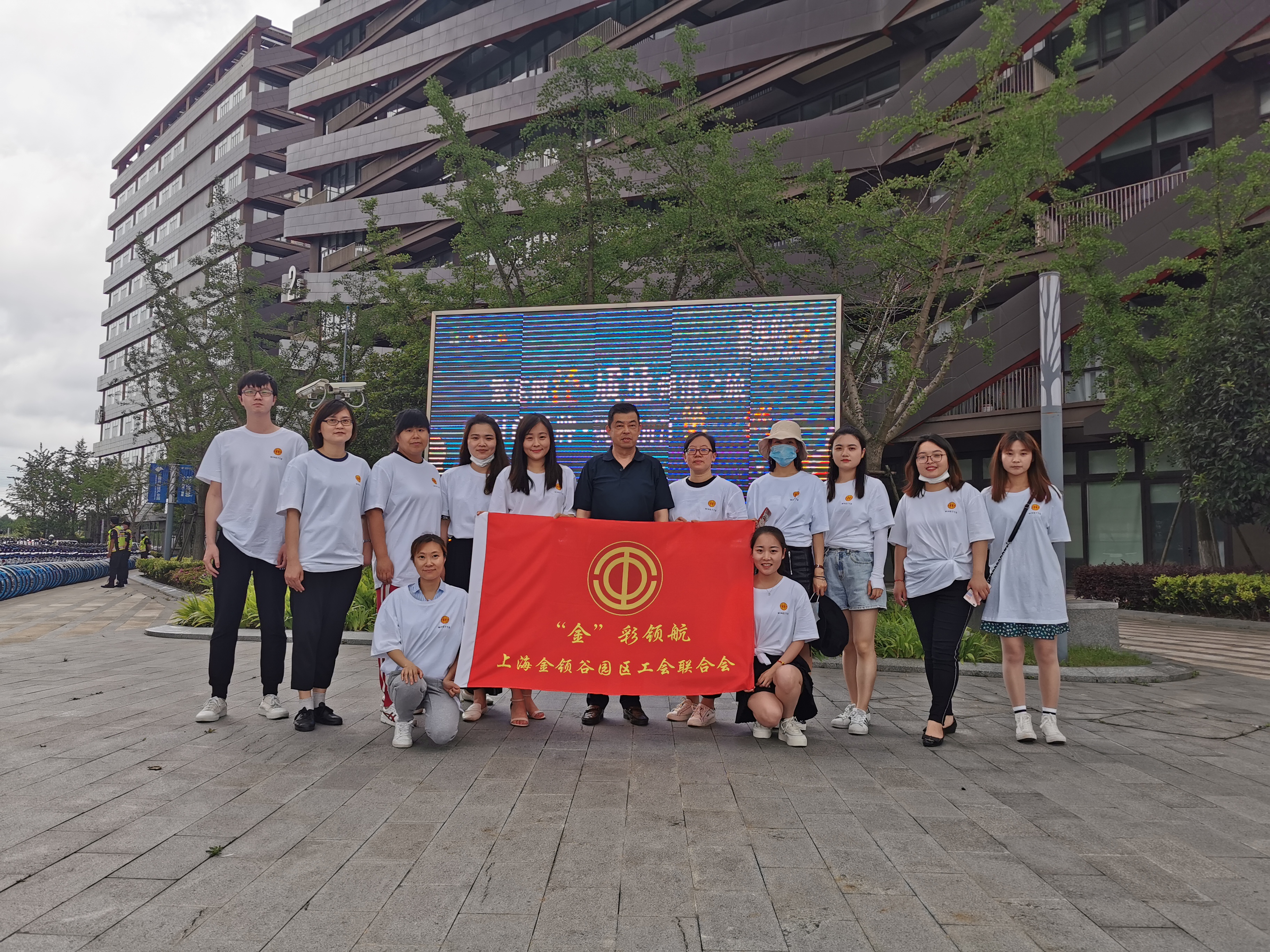 “繁花似涇”城市定向越野活動(dòng) | 金領(lǐng)谷戰(zhàn)隊(duì)奪冠，寶開后浪獻(xiàn)力添彩