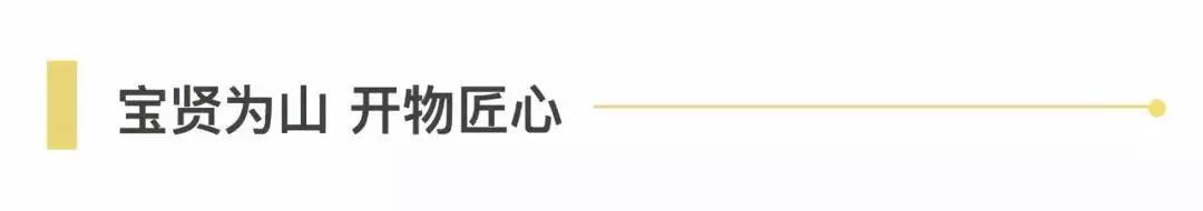 捷報 | 西南市場首單！寶開與勁浪體育達(dá)成合作！