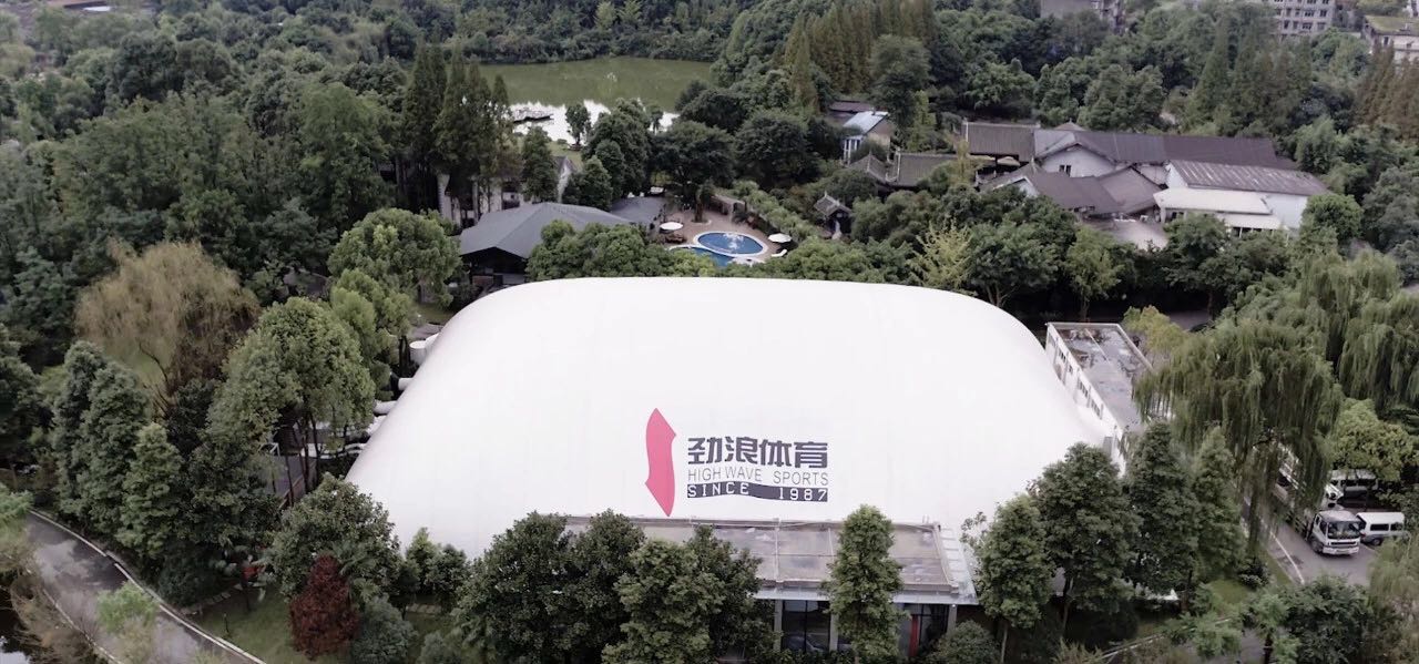 捷報 | 西南市場首單！寶開與勁浪體育達(dá)成合作！