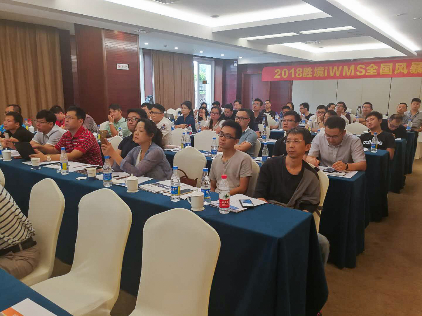 2018 勝境iWMS全國風暴行北京站 | 寶開智能攜手勝境網(wǎng)絡(luò)共話智能倉儲智慧物流新發(fā)展