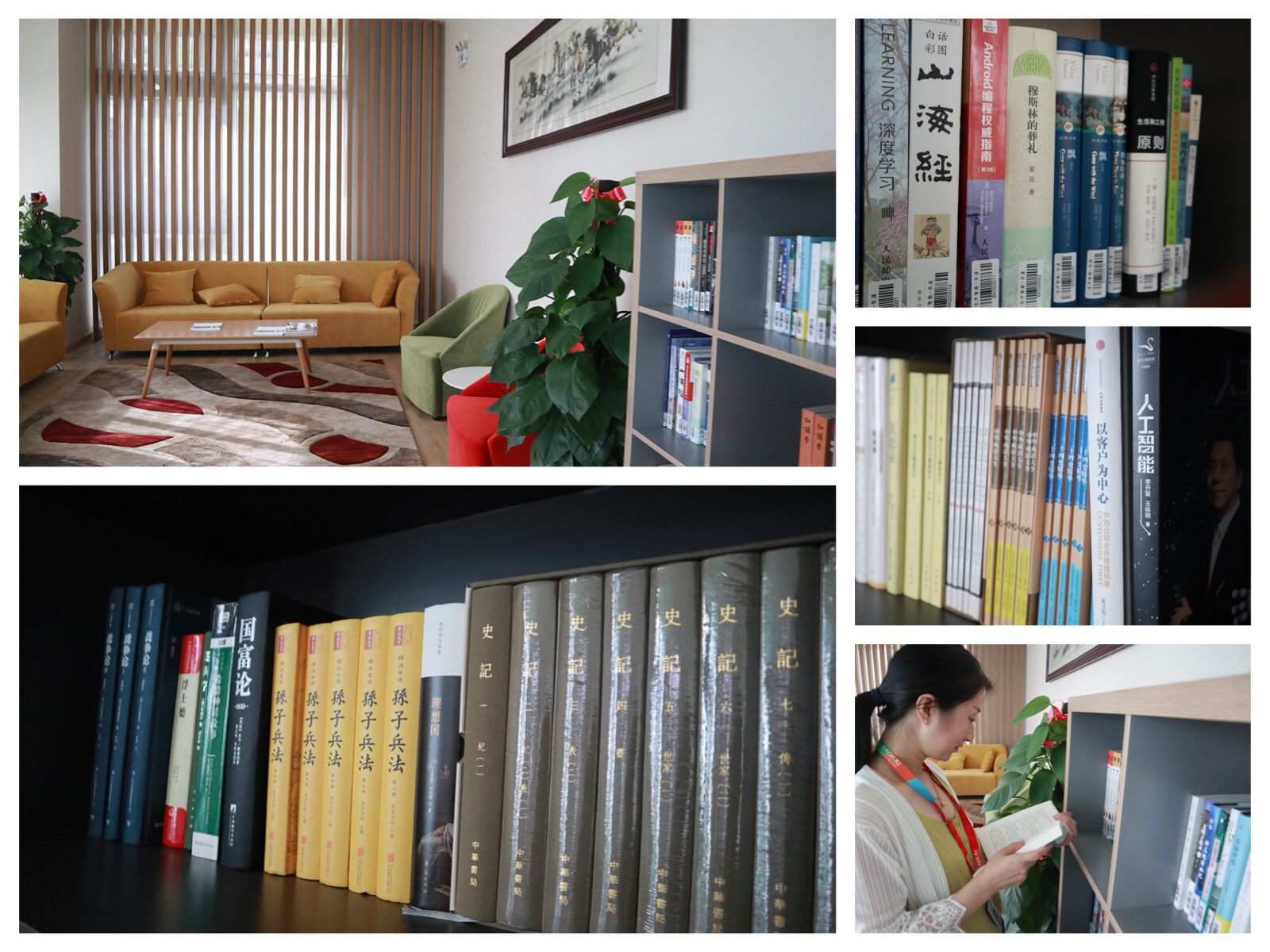 工會送清涼，關愛常相伴 | 寶開“情系職工，夏送清涼”系列關愛活動進行時