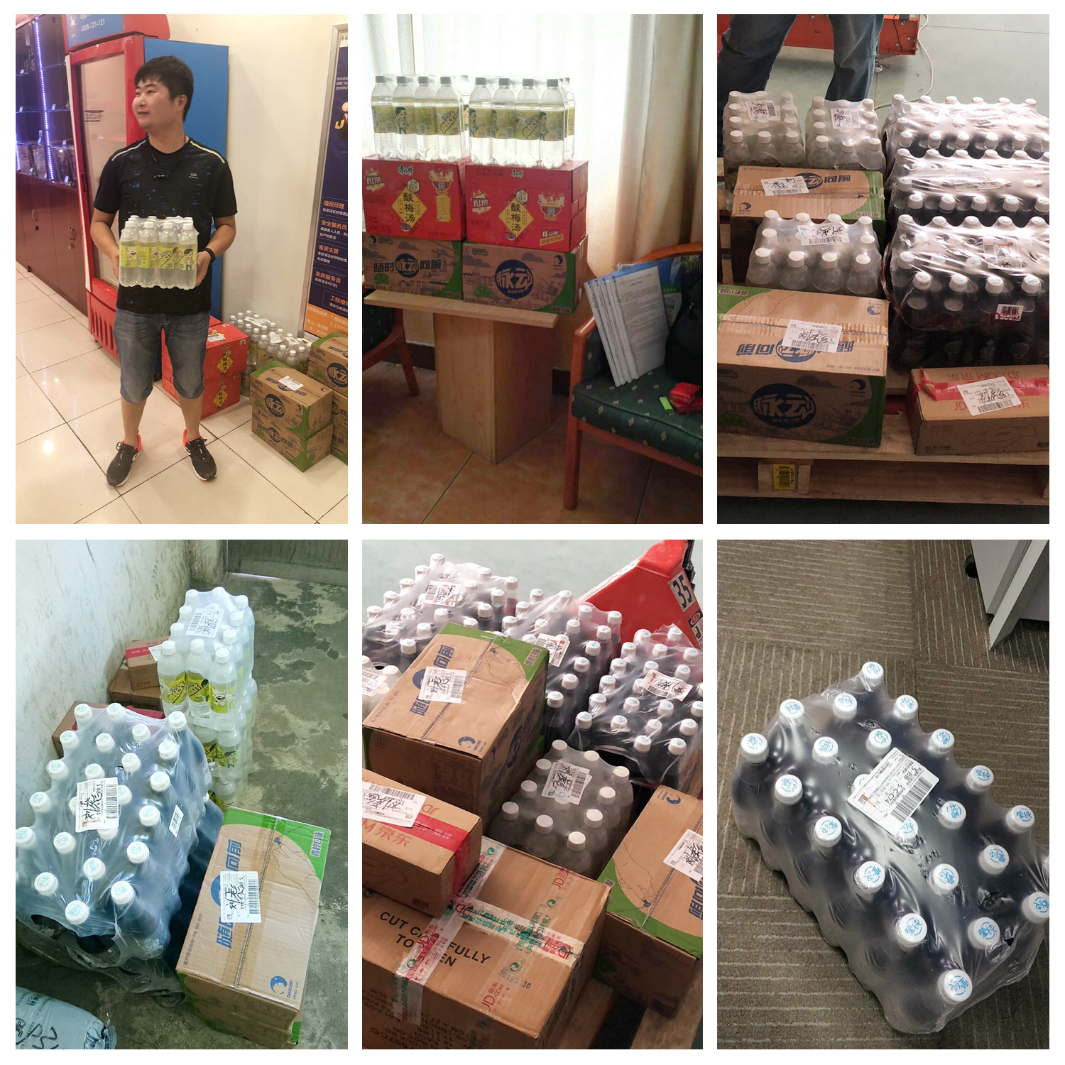 工會送清涼，關愛常相伴 | 寶開“情系職工，夏送清涼”系列關愛活動進行時