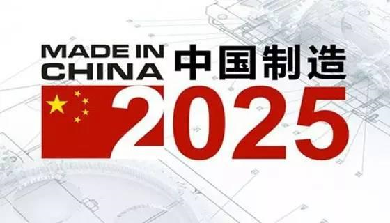 校企合作 | 寶開與寧波工程學(xué)院達(dá)成戰(zhàn)略合作，共建智能物流實(shí)訓(xùn)基地