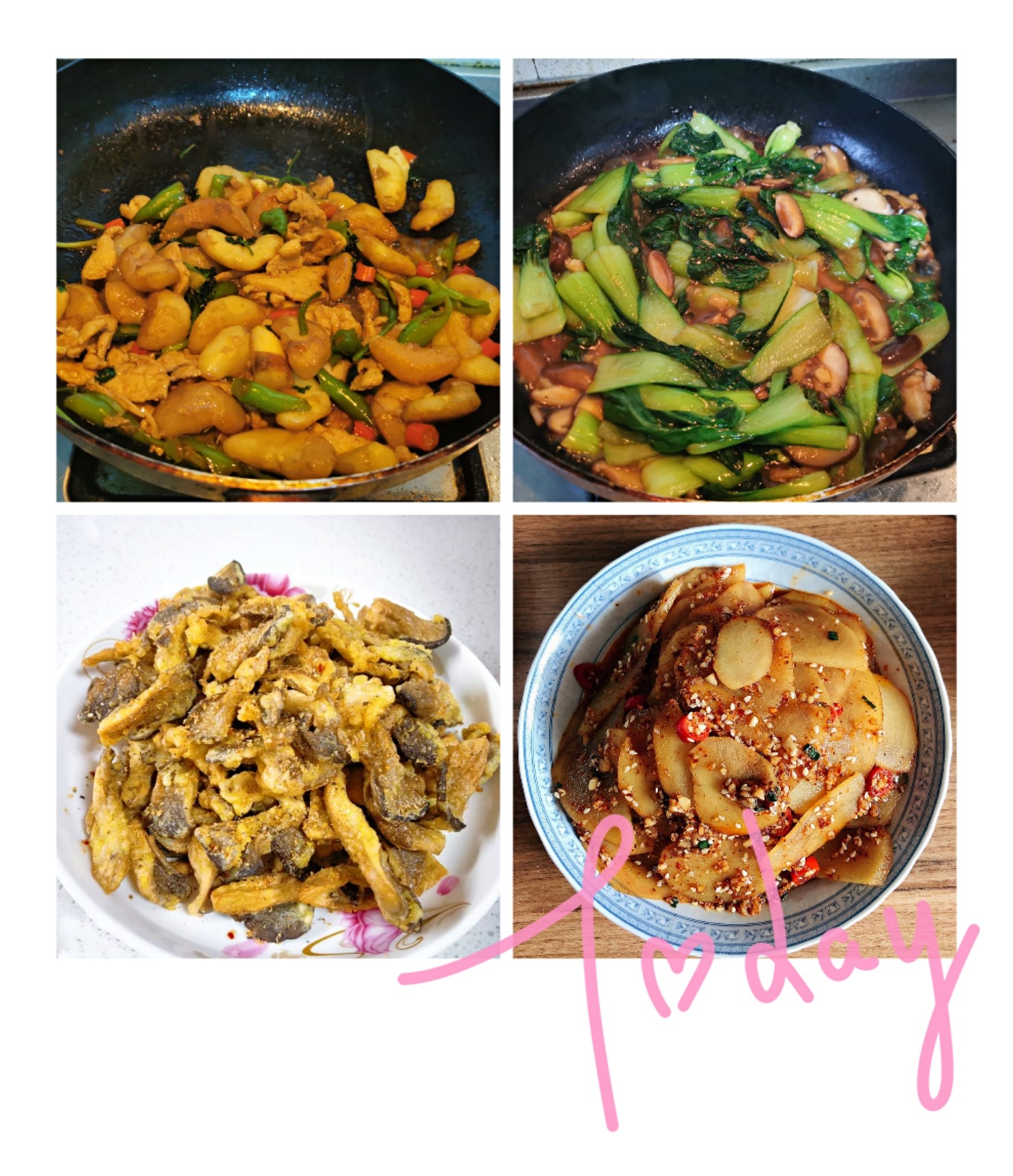 Happy Women’s Day | 戰(zhàn)疫時(shí)期，這個(gè)三八節(jié)，我們“e”起過(guò)！