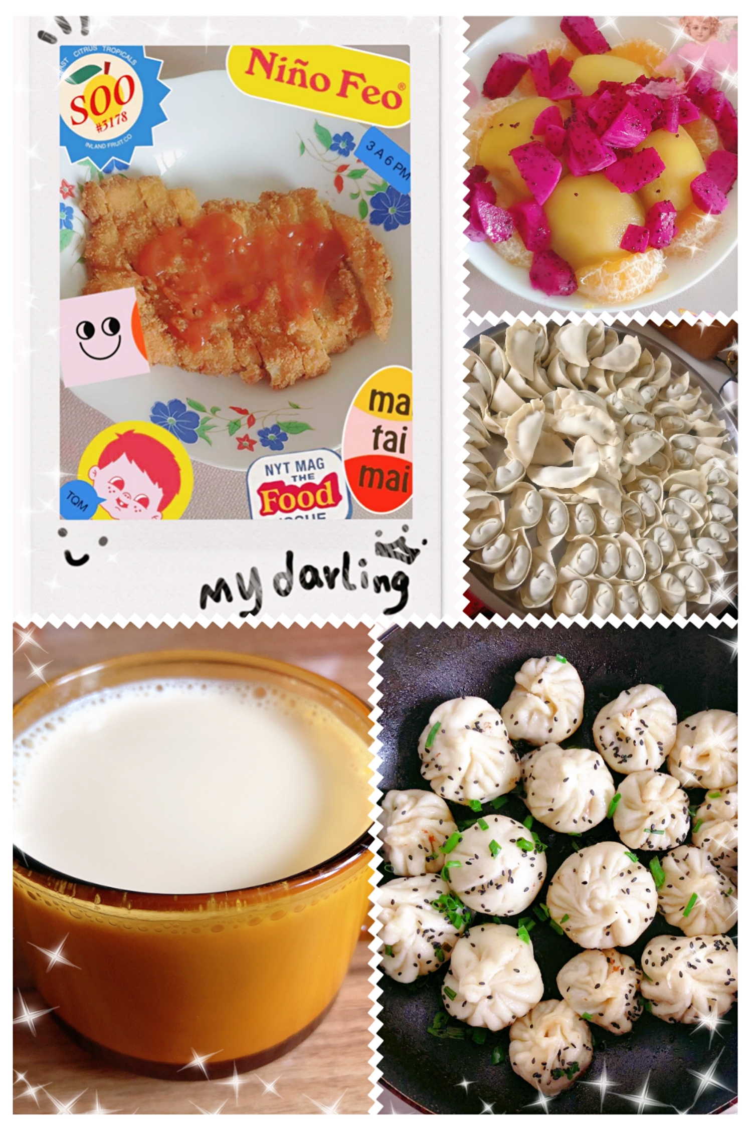 Happy Women’s Day | 戰(zhàn)疫時(shí)期，這個(gè)三八節(jié)，我們“e”起過(guò)！