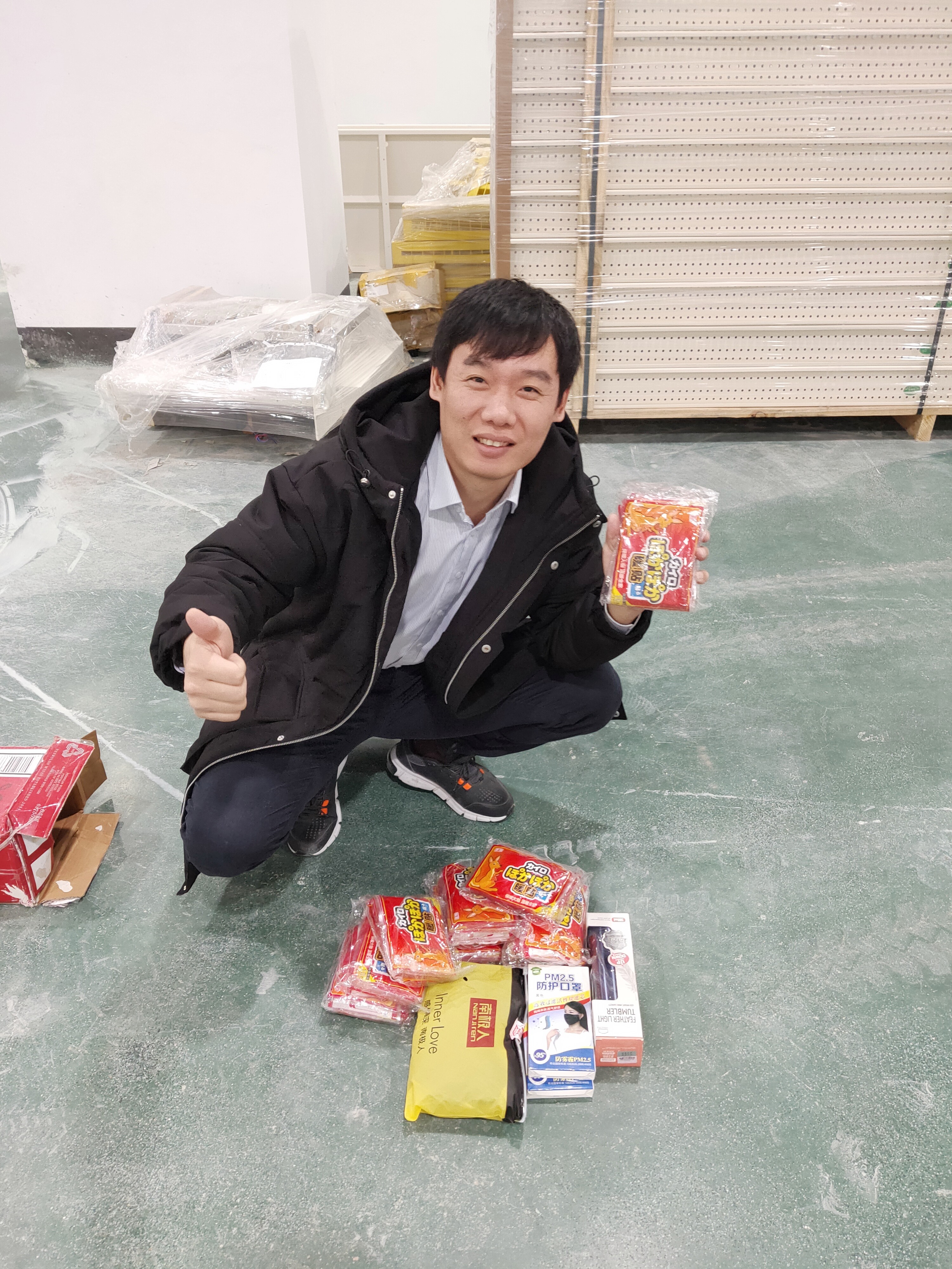 11月中旬，寶開工會組織開展“走一線、送溫暖”關(guān)愛員工暖冬行動。