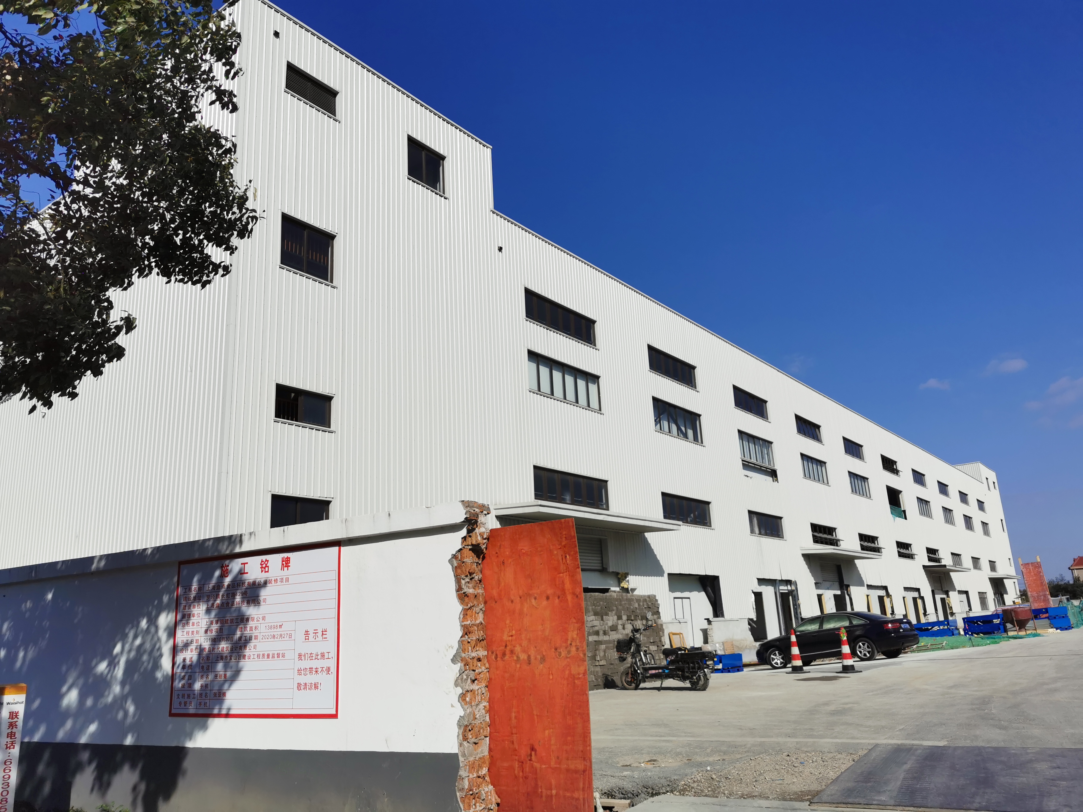 11月中旬，寶開工會組織開展“走一線、送溫暖”關(guān)愛員工暖冬行動。