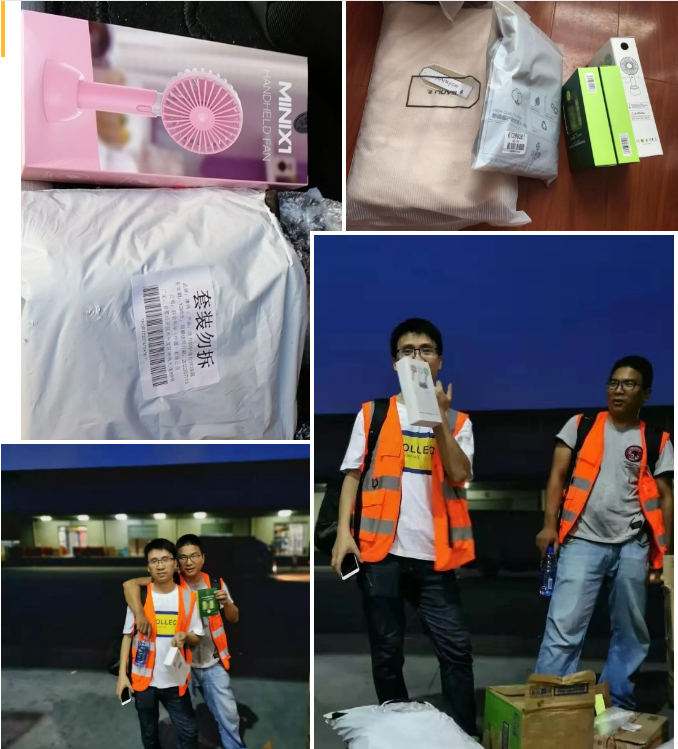 夏送清涼，集體慶生，慰問(wèn)一線 | 致我們的一線伙伴：辛苦了！