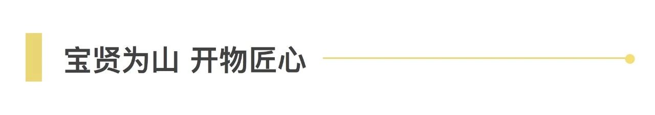 員工集體生日會(huì) | 繽紛五月，把美好的祝福送給你