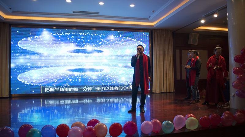 不忘初心擔使命，奮楫再創(chuàng)新傳奇 | 寶開年度盛典系列活動圓滿收官