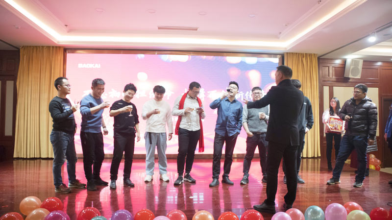 不忘初心擔使命，奮楫再創(chuàng)新傳奇 | 寶開年度盛典系列活動圓滿收官