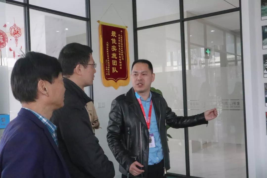 簡(jiǎn)訊 | 黨建引領(lǐng)，助力企業(yè)發(fā)展！上海市委黨校領(lǐng)導(dǎo)一行蒞臨寶開考察調(diào)研！