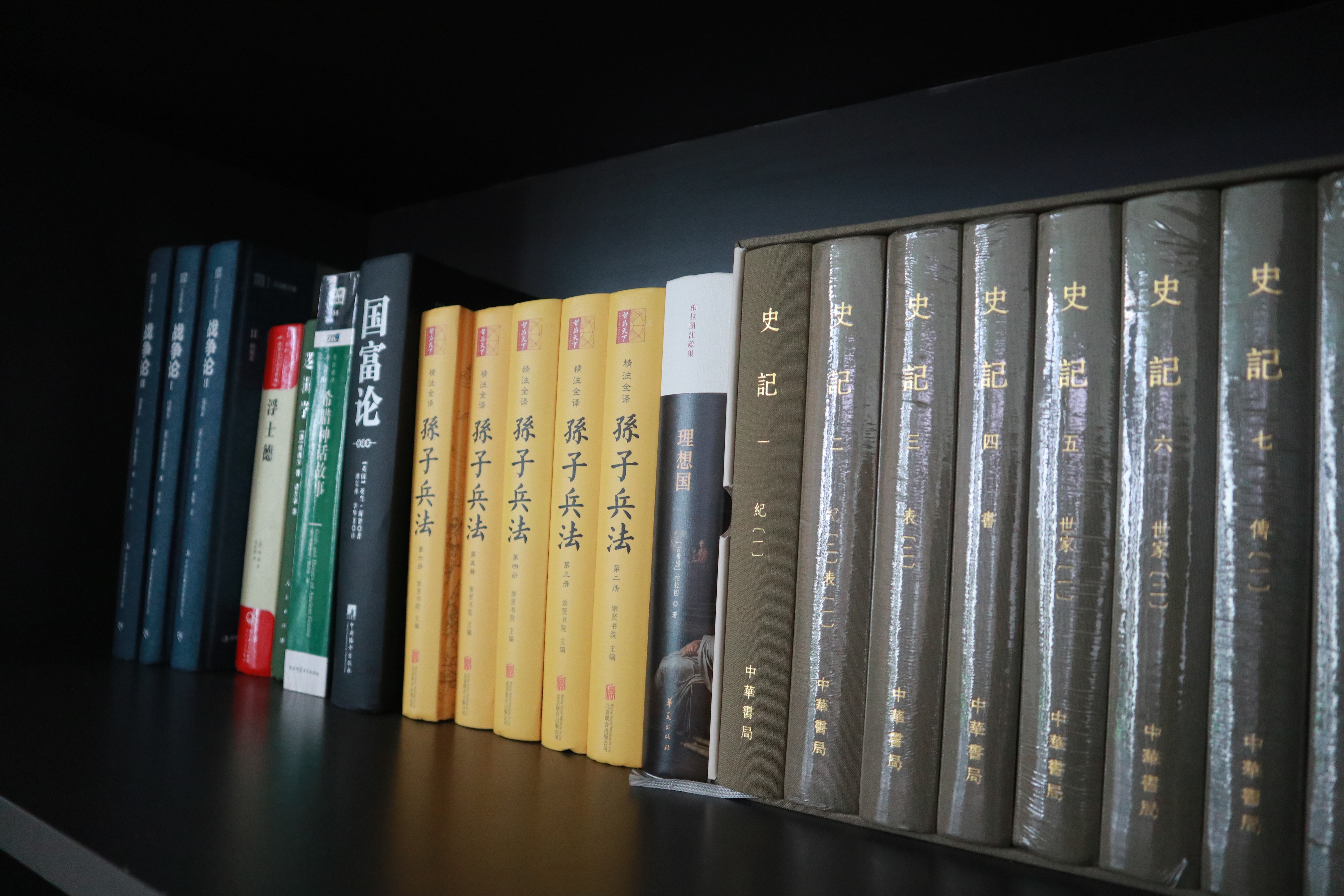 企業(yè)書香 | 寶開新建職工書屋，“小書屋”構(gòu)建精神“大家園”