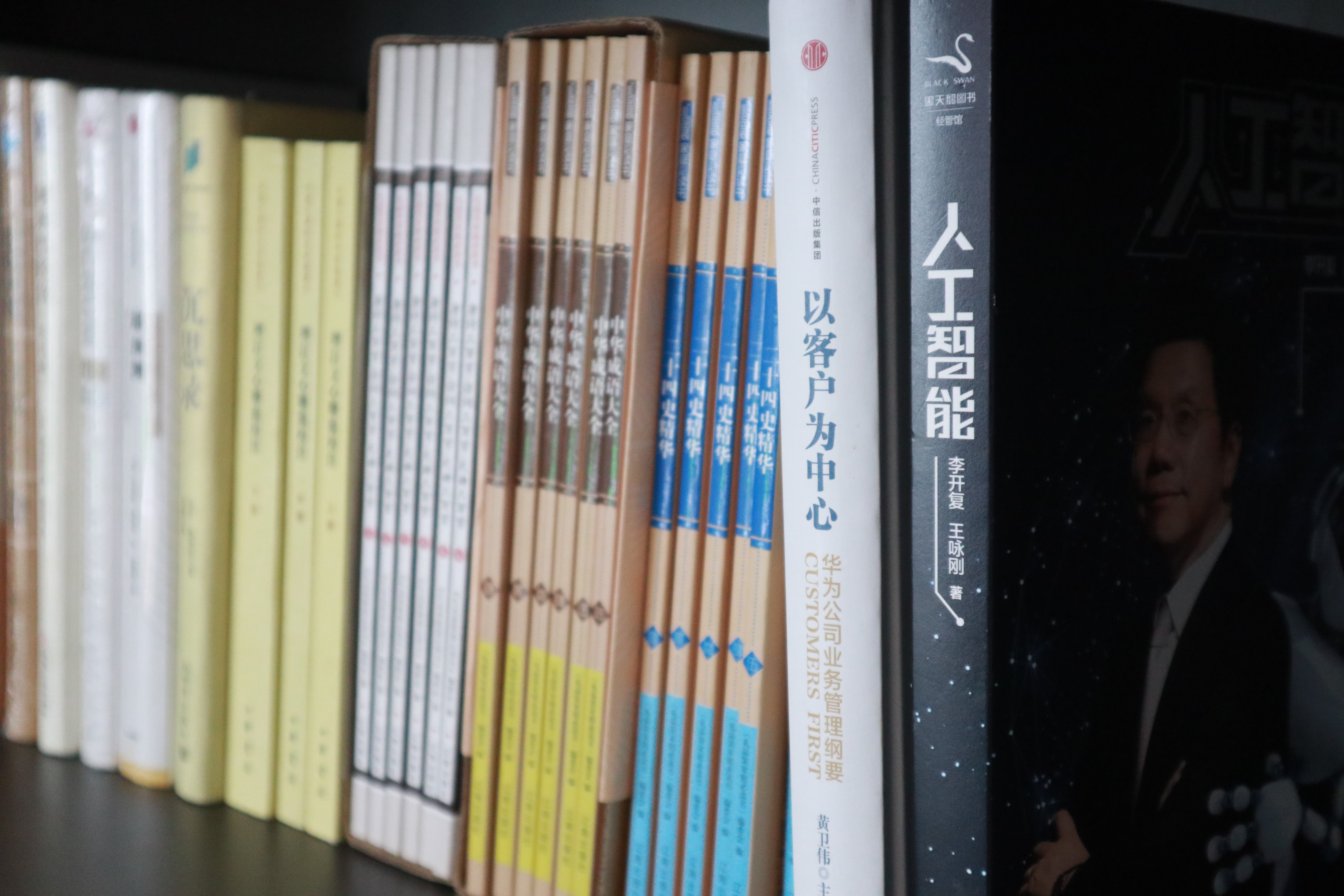 企業(yè)書香 | 寶開新建職工書屋，“小書屋”構(gòu)建精神“大家園”