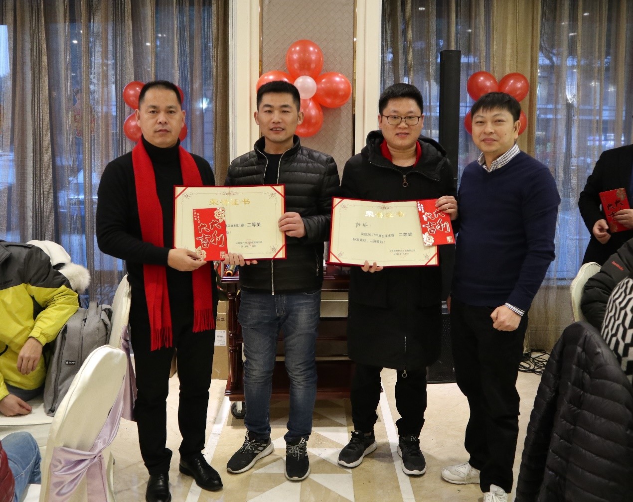 新聞 | “不忘初心創(chuàng)輝煌，牢記使命迎挑戰(zhàn)”寶開年會系列活動報道