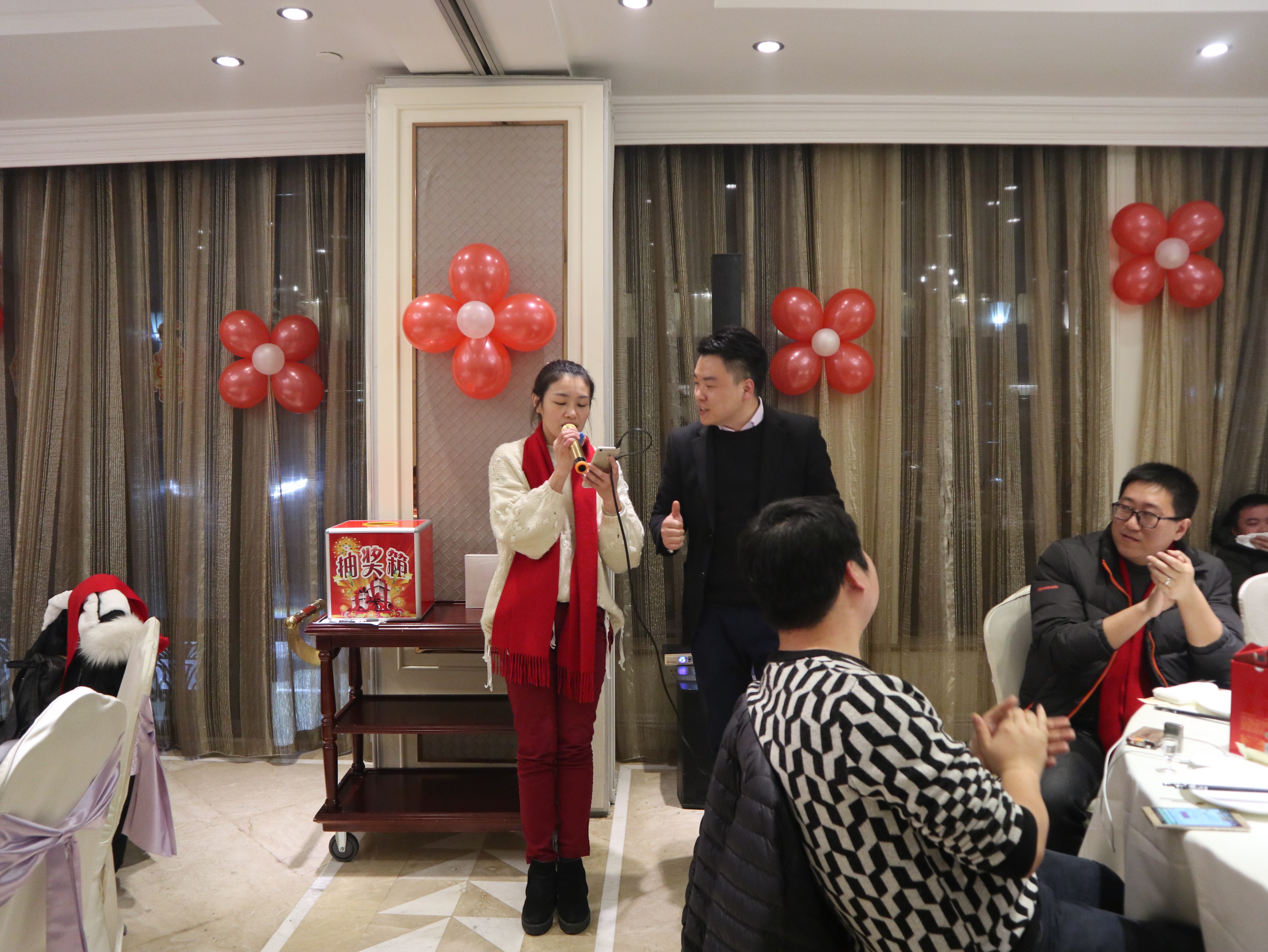 新聞 | “不忘初心創(chuàng)輝煌，牢記使命迎挑戰(zhàn)”寶開年會系列活動報道