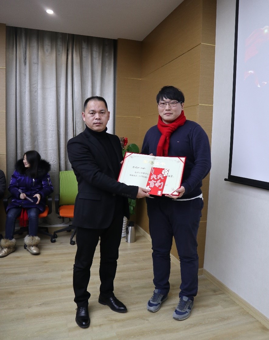 新聞 | “2018新征程，再出發(fā)” 寶開年終總結(jié)大會順利召開