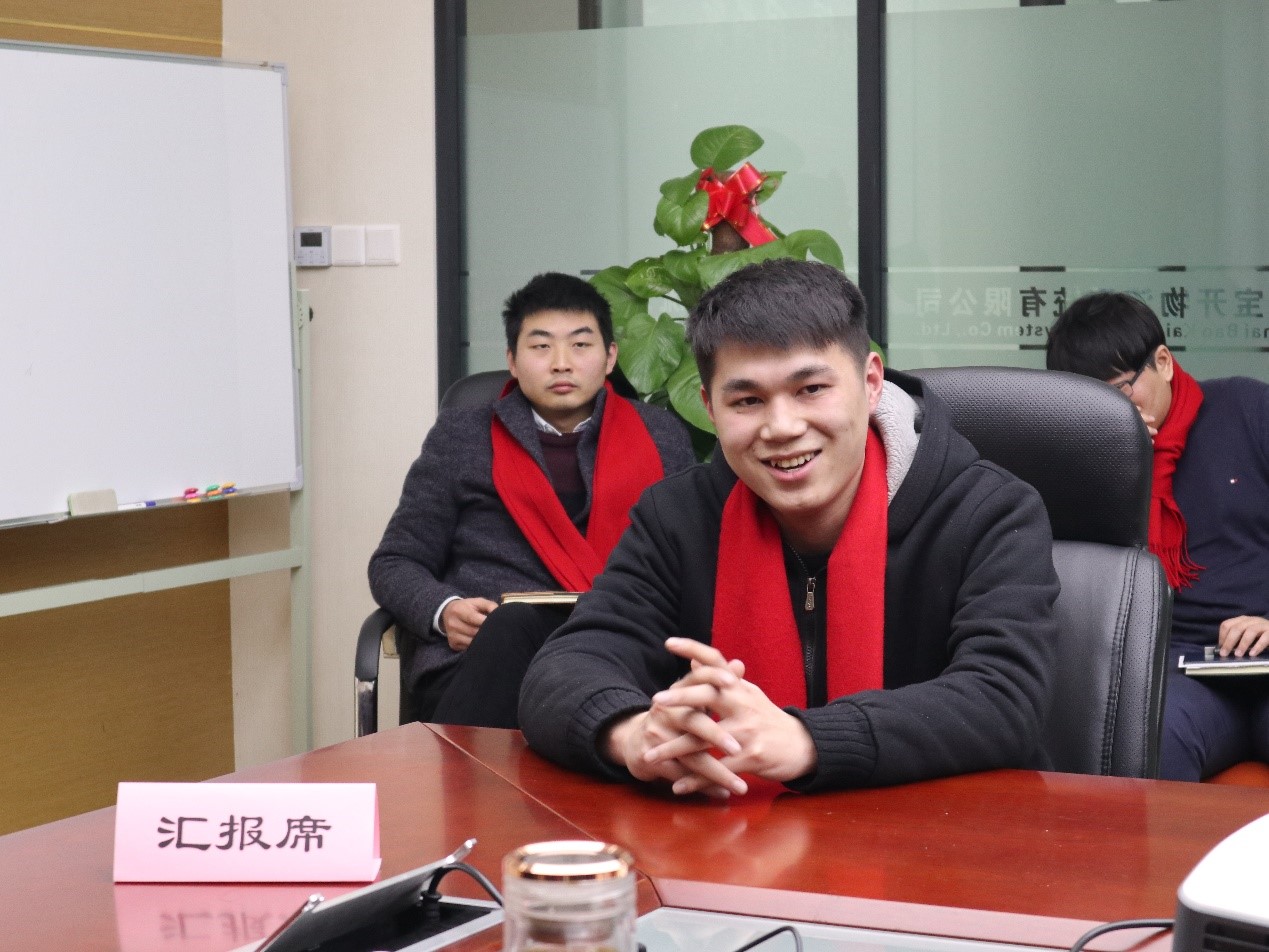 新聞 | “2018新征程，再出發(fā)” 寶開年終總結(jié)大會順利召開