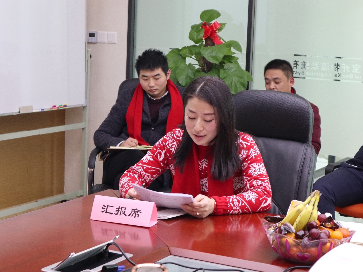 新聞 | “2018新征程，再出發(fā)” 寶開年終總結(jié)大會順利召開