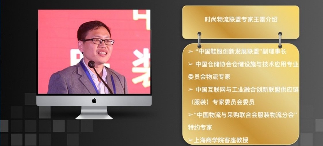 物流自動(dòng)化 | 現(xiàn)實(shí)很骨感，未來很美好！