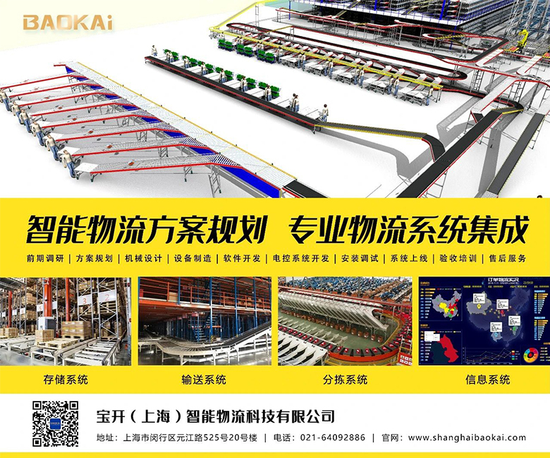 月圓中秋 · 集體慶生 | 溫馨九月，迎佳節(jié)，賀生辰，共團(tuán)圓！